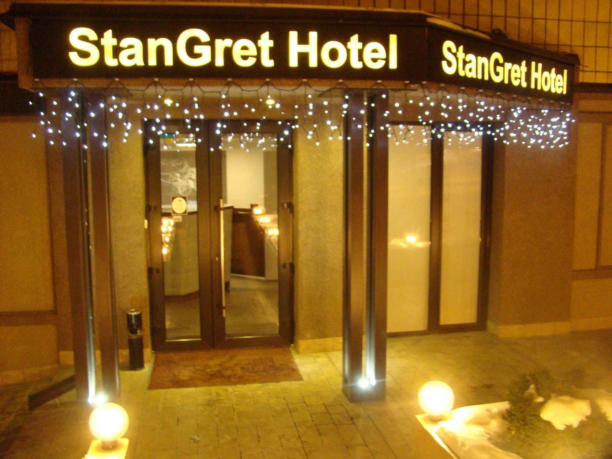 Stangret Hotel 基輔 外观 照片