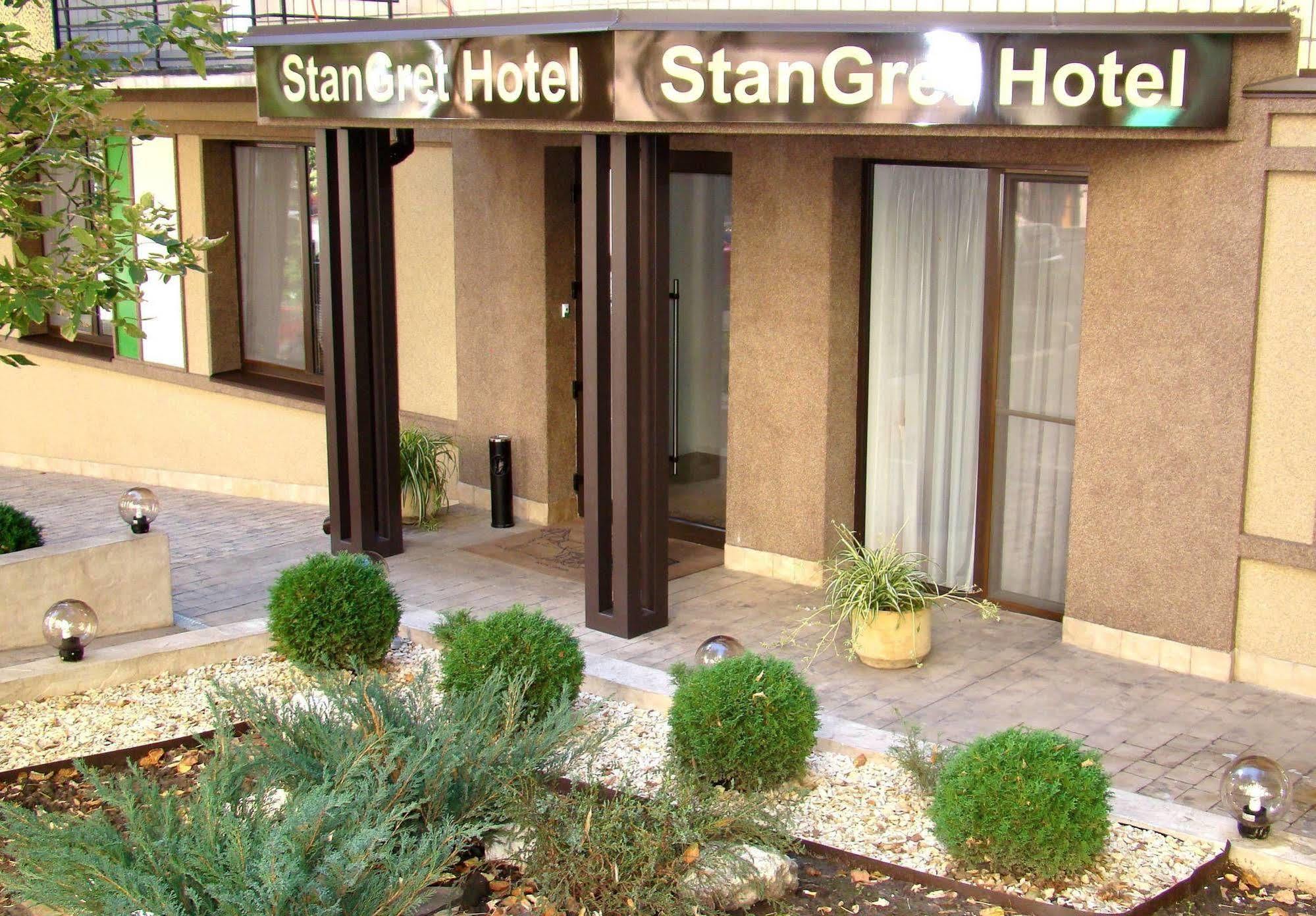 Stangret Hotel 基輔 外观 照片